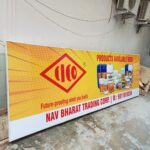 ECO Solvent Backlight Board - Image 2