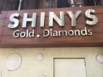 SS Letter Light Board (Gold/Brass/Copper)